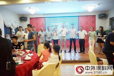 兼程並進 美時邦塗料華南運營中心正式開業(ye) ！