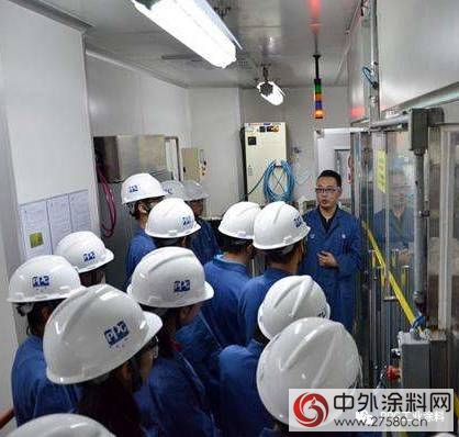 PPG與立中車輪（天津）有限公司開展技術交流會