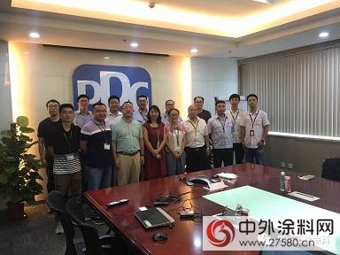 PPG與立中車輪（天津）有限公司開展技術交流會