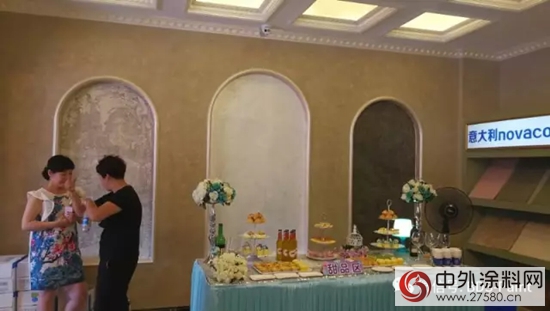 花王水漆&Novacolor體(ti) 驗館閃亮登陸大連"123425"