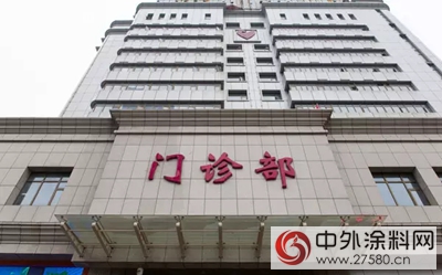 三棵樹綠色醫院塗裝整體解決方案，以極致產品+專業一體化服務，助力綠色醫院健康新升級