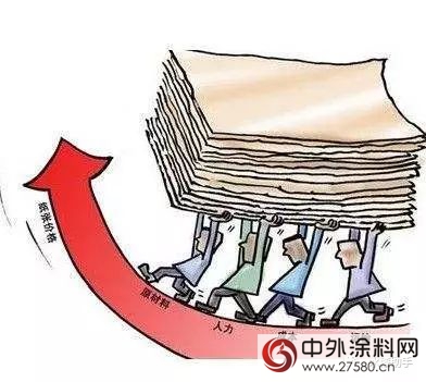 淺談水漆的發展現狀