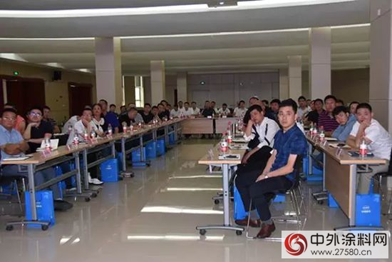 聚力新零售，夢想新征程 水性科天無毒材料事業(ye) 部2017年半年度營銷會(hui) 圓滿召開