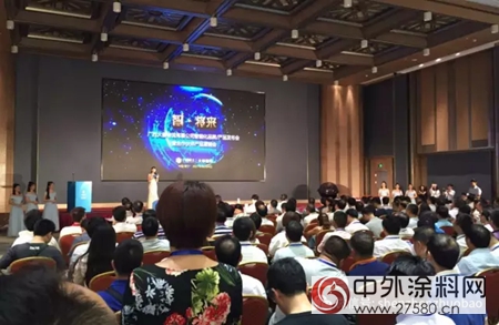 卓寶科技成為(wei) 廣西建工旗下全資子公司戰略合作夥(huo) 伴"123511"