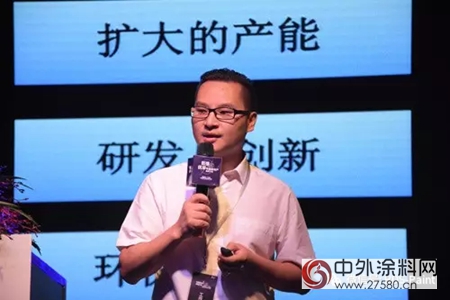 巴德士李坤關(guan) 於(yu) 塗料水性化的相關(guan) 話題的分享