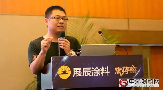 展辰集團家具漆2017年度經銷商特訓營特別報道