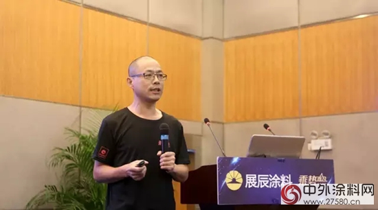 展辰集團家具漆2017年度經銷商特訓營特別報道