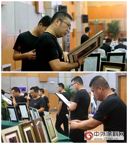 展辰集團家具漆2017年度經銷商特訓營特別報道