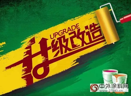 環保政策越來越嚴(yan) 格，企業(ye) 需盡快“升級”"123517"