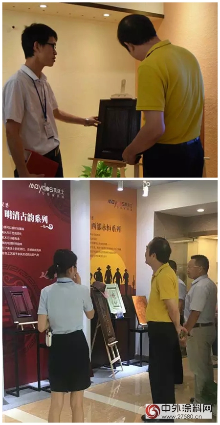 “華品集團”李恒生董事長蒞臨(lin) 美塗士集團參觀訪問