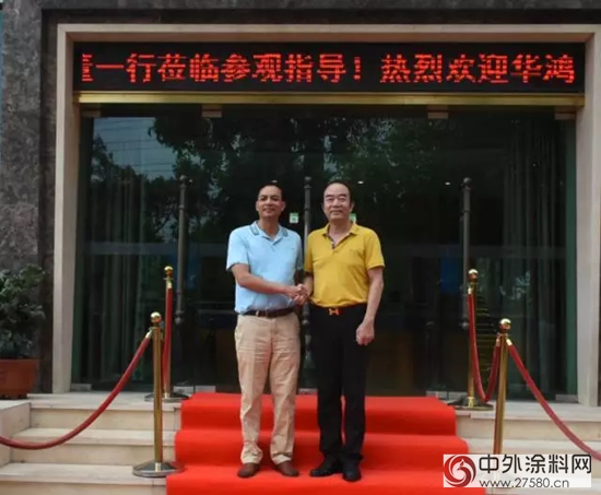 “華品集團”李恒生董事長蒞臨(lin) 美塗士集團參觀訪問