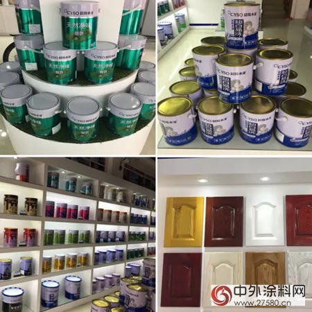 能為(wei) 國家環保事業(ye) 做一份貢獻，我感到無比的驕傲和自豪！——專(zhuan) 訪晨陽水漆懷化總代理劉武"123528"
