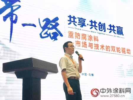吉人核心戰略發布會(hui) 完美落幕！"123532"