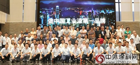 吉人核心戰略發布會(hui) 完美落幕！"123532"