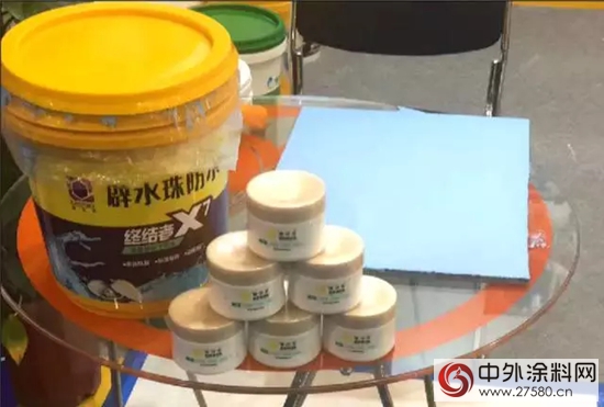 辟水珠防水揮師青島，續寫(xie) 滲漏終結者神話"123543"