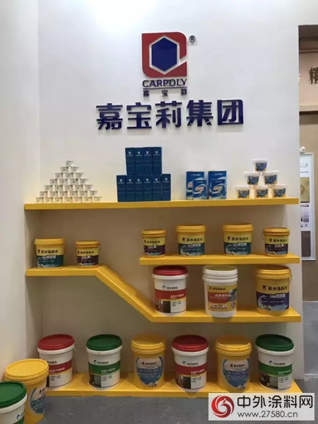 辟水珠防水揮師青島，續寫(xie) 滲漏終結者神話"123543"