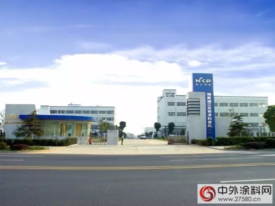 厲害了！湘江塗料集團成功躋身兩(liang) 化融合“國家隊”"123548"