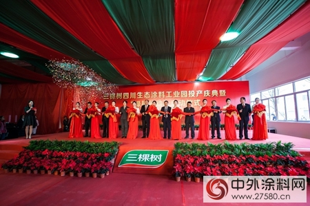 綠色健康再添新動力，三棵樹創新平台列入福建省級工程研究中心