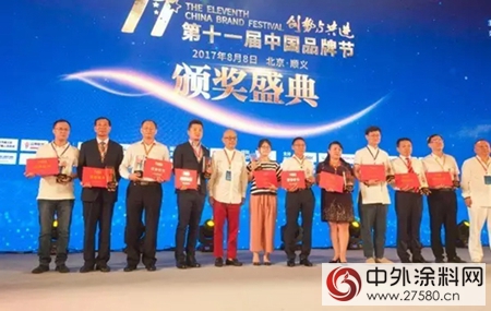 家博圓再次精“彩”綻放 榮膺第11屆中國品牌節“金譜獎”"123557"