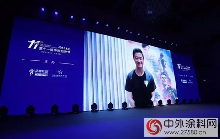 家博圓再次精“彩”綻放 榮膺第11屆中國品牌節“金譜獎”"123557"