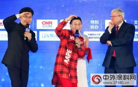 家博圓再次精“彩”綻放 榮膺第11屆中國品牌節“金譜獎”"123557"