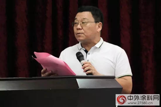 《光固化木器塗料與塗裝工》公開出版發行