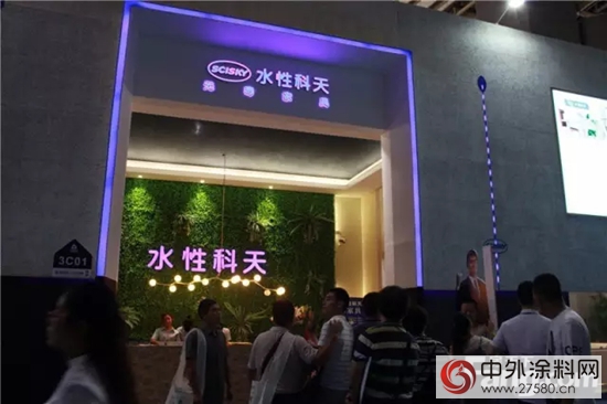 水性科天夏雨：采用無毒家具材料，從(cong) 源頭解決(jue) 家具毒害