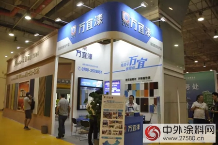 劍指華北，嘉寶莉萬(wan) 宜漆燃情青島建博會(hui) "123567"