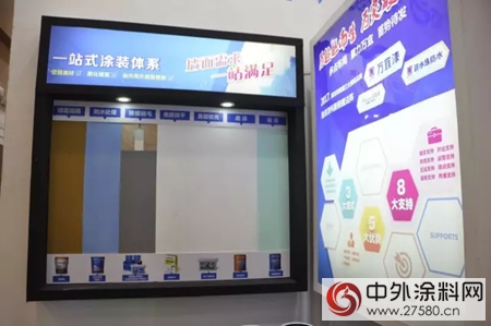 劍指華北，嘉寶莉萬(wan) 宜漆燃情青島建博會(hui) "123567"