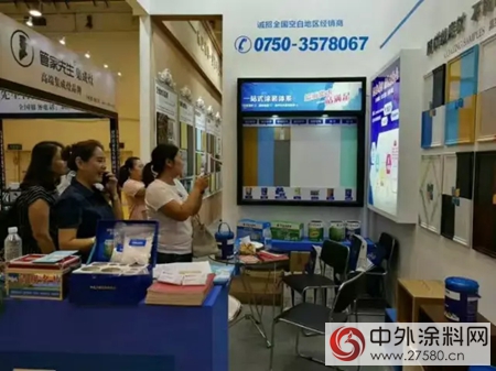 劍指華北，嘉寶莉萬(wan) 宜漆燃情青島建博會(hui) "123567"