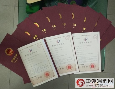 進無止境 知也無涯 合眾(zhong) 化工攜科研之力邁步淨味征程"123579"