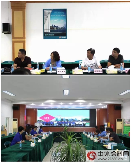 山東(dong) 盛邁置業(ye) 全麵考察晨光總部