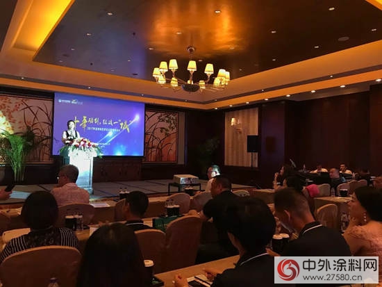 2017年溫州地區多樂(le) 士秋季經銷商會(hui) 議今在香格裏拉舉(ju) 行"123612"