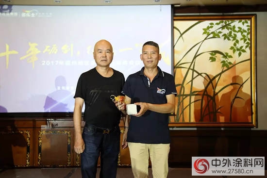2017年溫州地區多樂士秋季經銷商會議今在香格裏拉舉行"
123612"