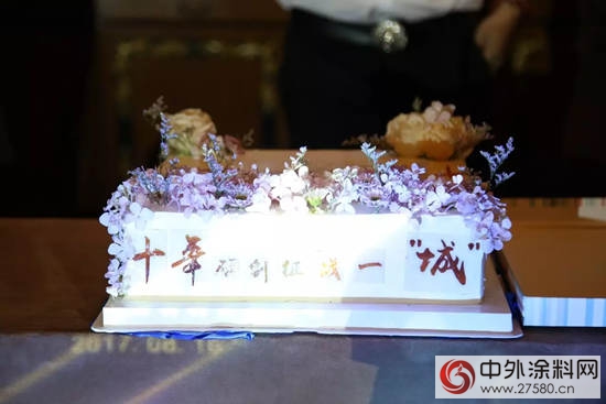 2017年溫州地區多樂(le) 士秋季經銷商會(hui) 議今在香格裏拉舉(ju) 行"123612"