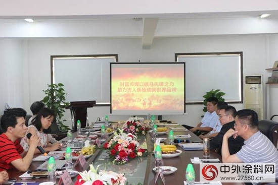 億(yi) 元大手筆廣告投放的背後，吉人樂(le) 妝要用“全屋定製”席卷全國"123620"