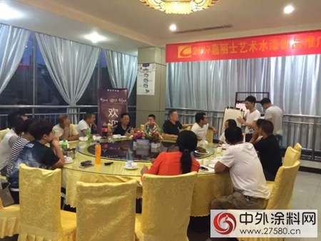 嘉麗(li) 士藝術水漆席卷唐山，你準備好了嗎？