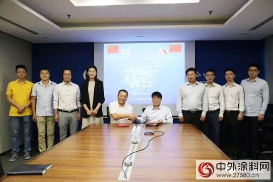 東(dong) 方雨虹與(yu) 中鐵馬來西亞(ya) 公司簽署戰略框架協議