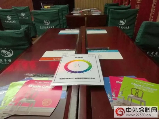 色彩 為(wei) 設計注入靈魂 晨陽 為(wei) 裝飾公司增彩"123643"