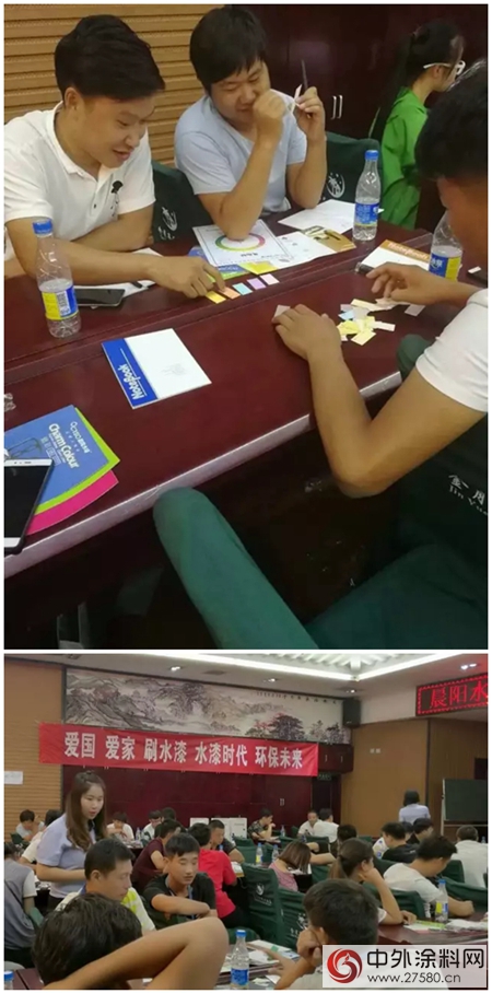 色彩 為(wei) 設計注入靈魂 晨陽 為(wei) 裝飾公司增彩"123643"