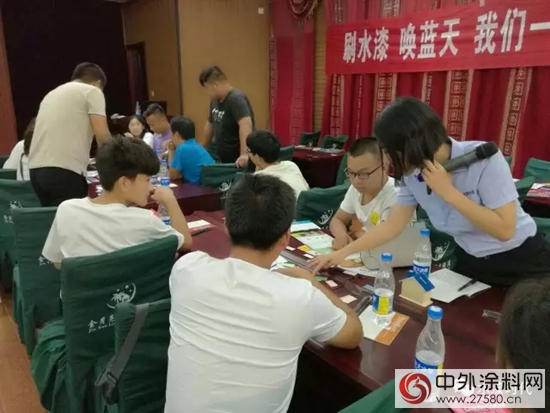 色彩 為(wei) 設計注入靈魂 晨陽 為(wei) 裝飾公司增彩"123643"