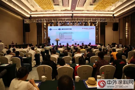 瑞•意進取 豐•創未來 ——溫州嘉寶莉舉辦經銷商研討會，誓做家庭塗裝解決方案提供者"
123649"