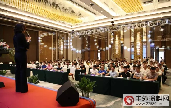 瑞•意進取 豐•創未來 ——溫州嘉寶莉舉辦經銷商研討會，誓做家庭塗裝解決方案提供者"
123649"