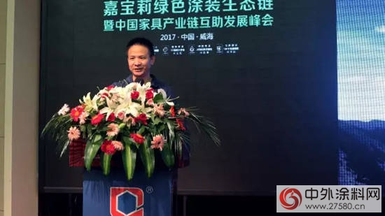 環保大行其道，家具企業該如何轉型發展？