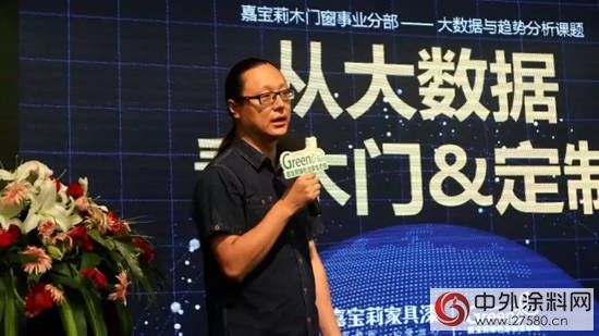 環保大行其道，家具企業該如何轉型發展？