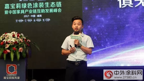 環保大行其道，家具企業該如何轉型發展？