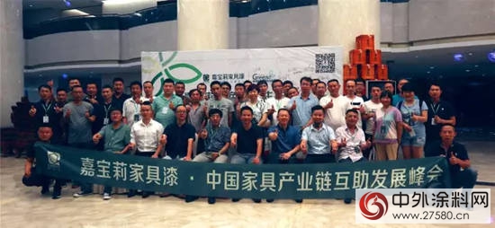 環保大行其道，家具企業該如何轉型發展？