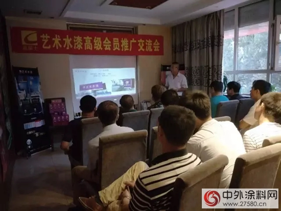 嘉麗(li) 士藝術水漆，打開長春塗料市場不一樣的水漆世界