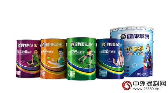 健康蘋果兒(er) 童漆，你為(wei) 啥那麽(me) 火？