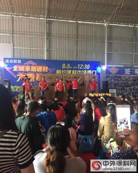 雲(yun) 南通海：鱷魚漆成功聯盟活動圓滿結束